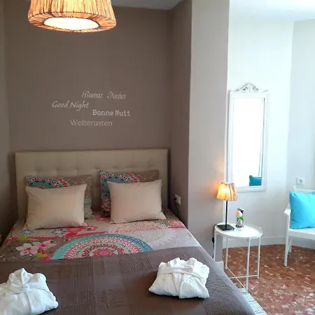 Bed & Breakfast Deseada *